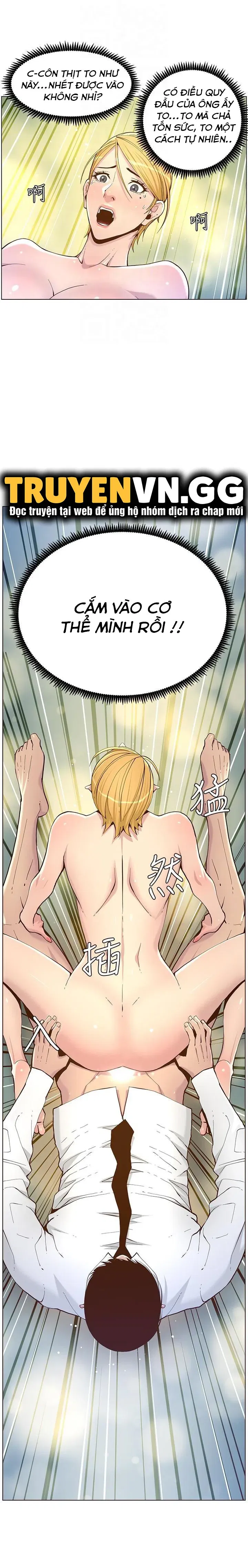 cha-duong-chap-71-11 integer