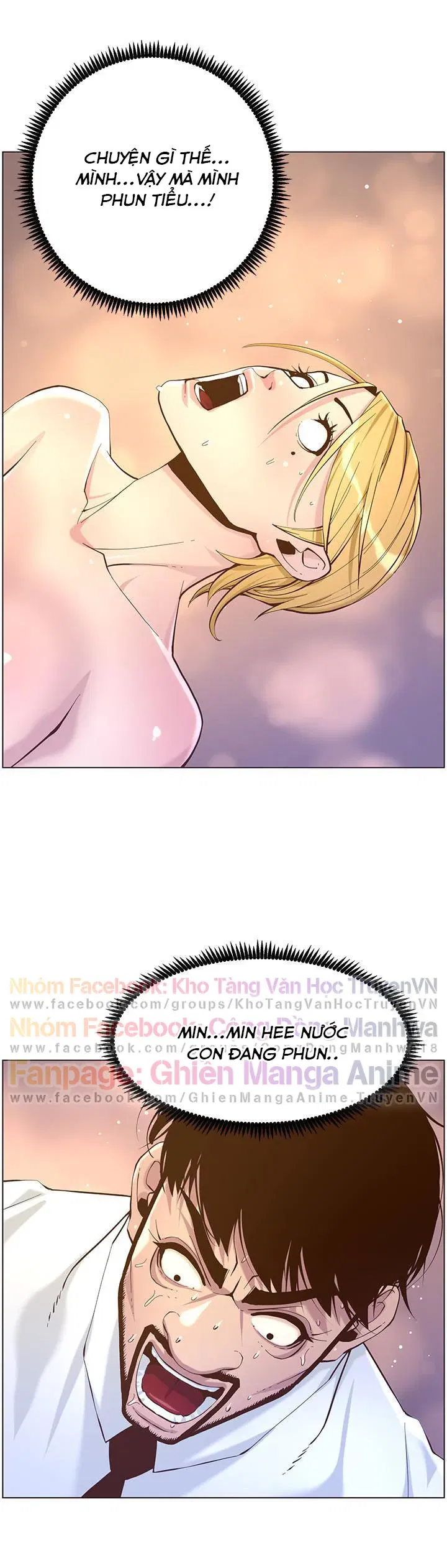 cha-duong-chap-71-20 integer