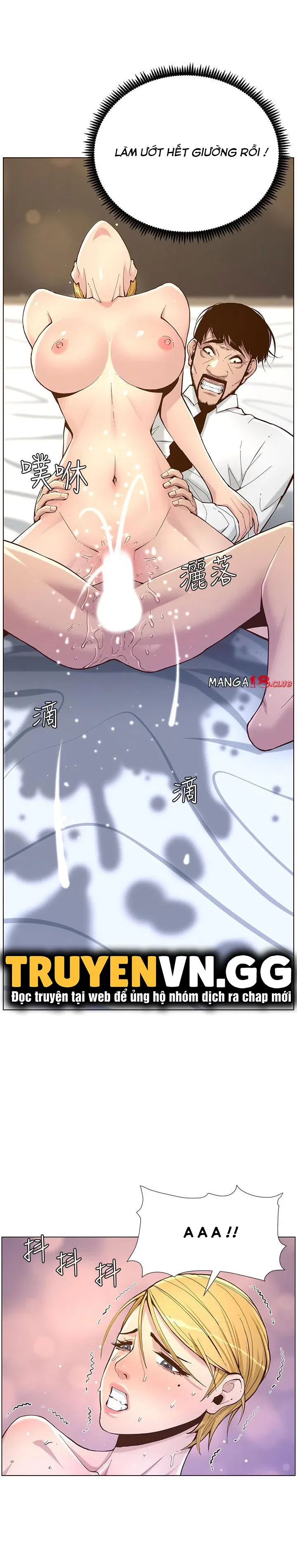 cha-duong-chap-71-21 integer