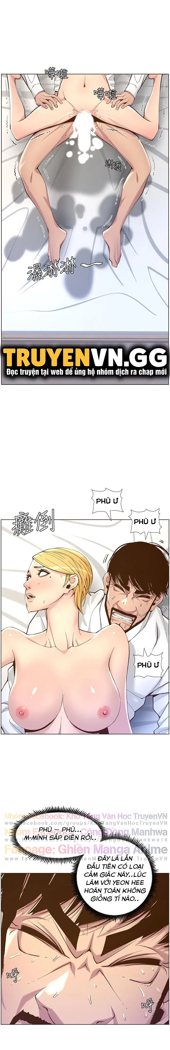 cha-duong-chap-71-25 integer