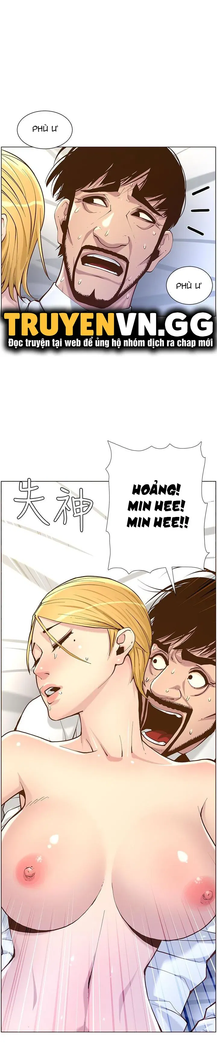 cha-duong-chap-71-26 integer