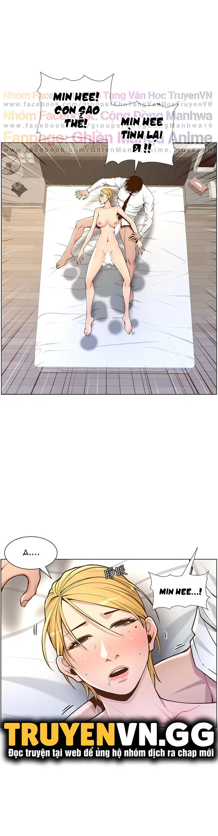 cha-duong-chap-71-27 integer