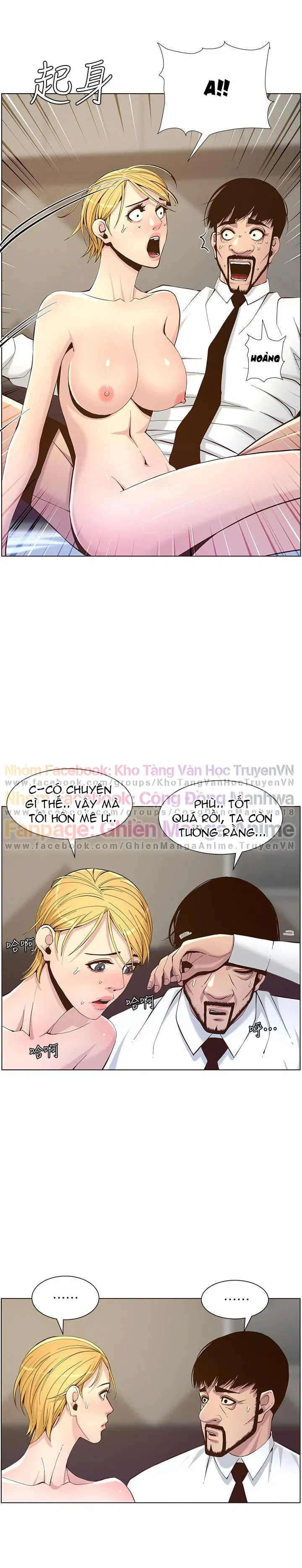 cha-duong-chap-71-28 integer