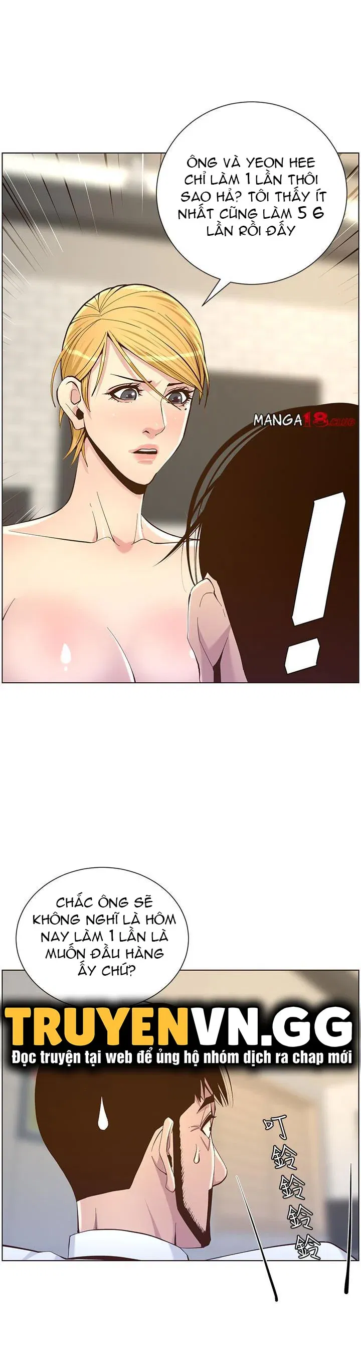 cha-duong-chap-71-30 integer