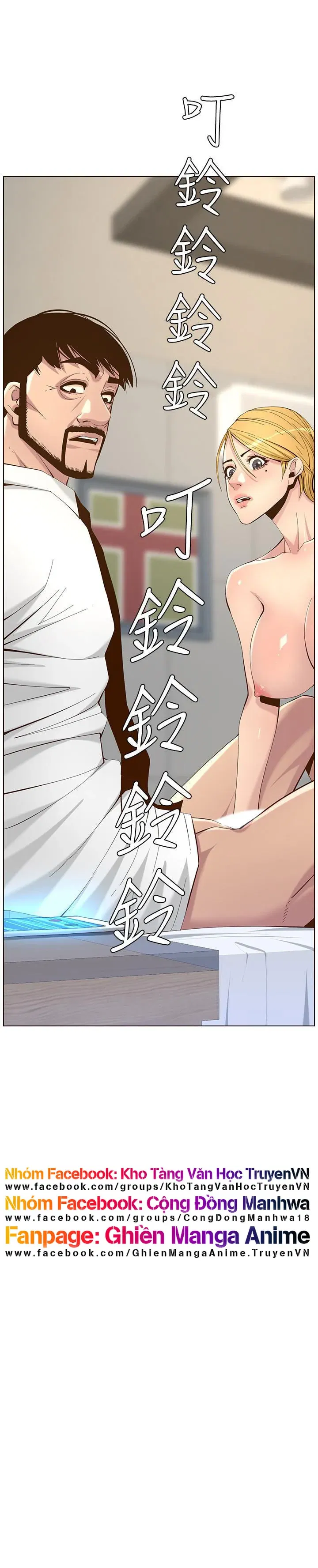 cha-duong-chap-71-31 integer