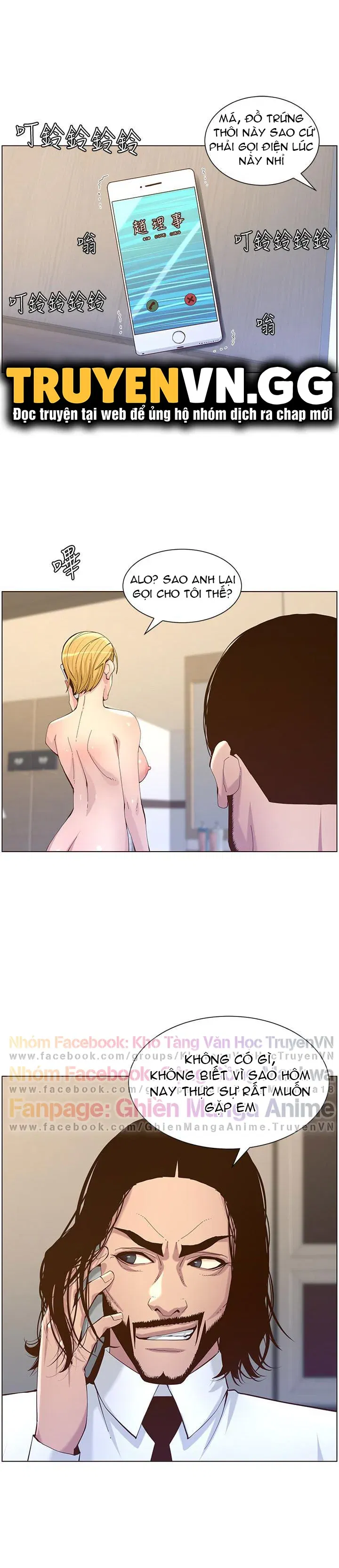 cha-duong-chap-72-4 integer