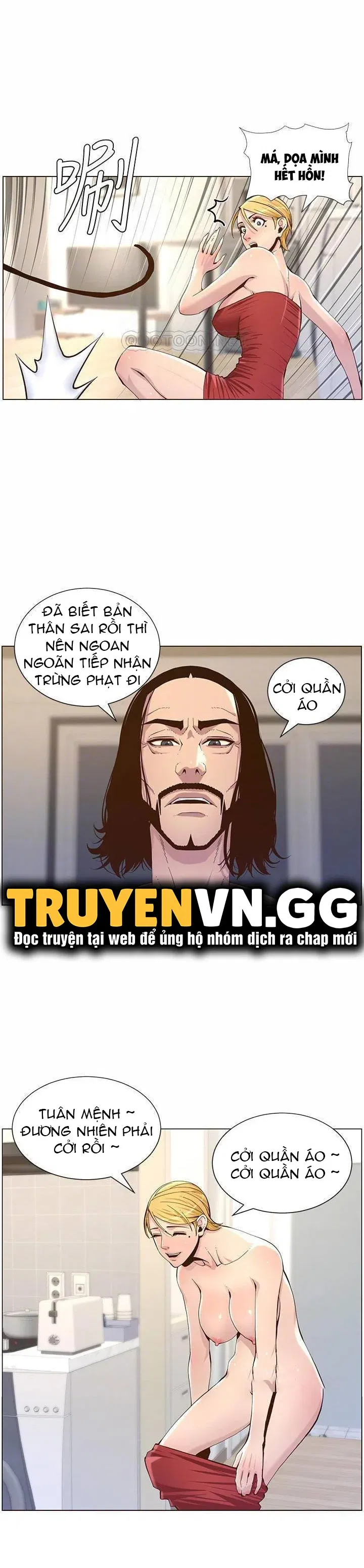 cha-duong-chap-73-5 integer