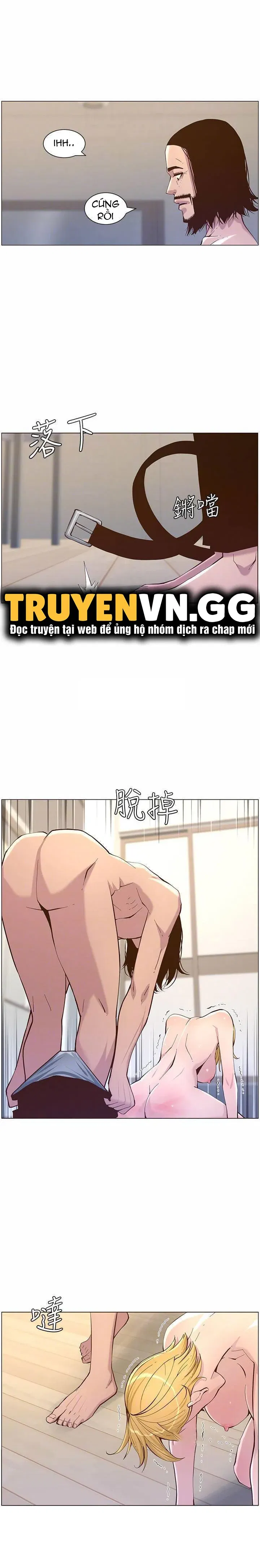 cha-duong-chap-73-13 integer