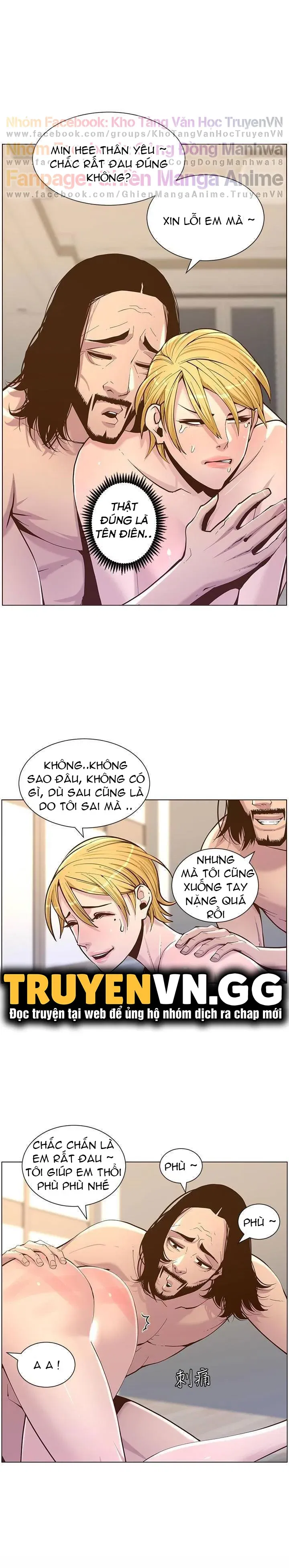 cha-duong-chap-73-14 integer