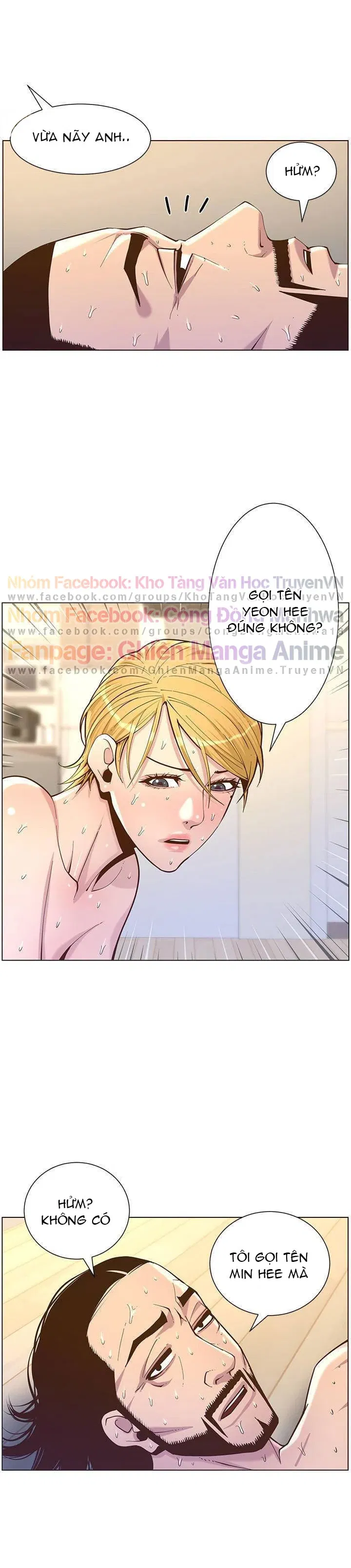 cha-duong-chap-75-1 integer