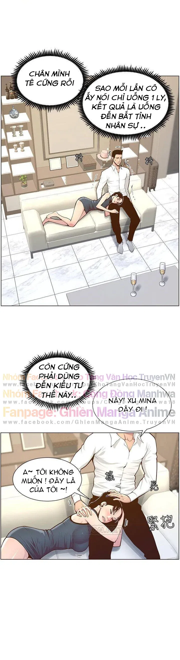 cha-duong-chap-75-21 integer