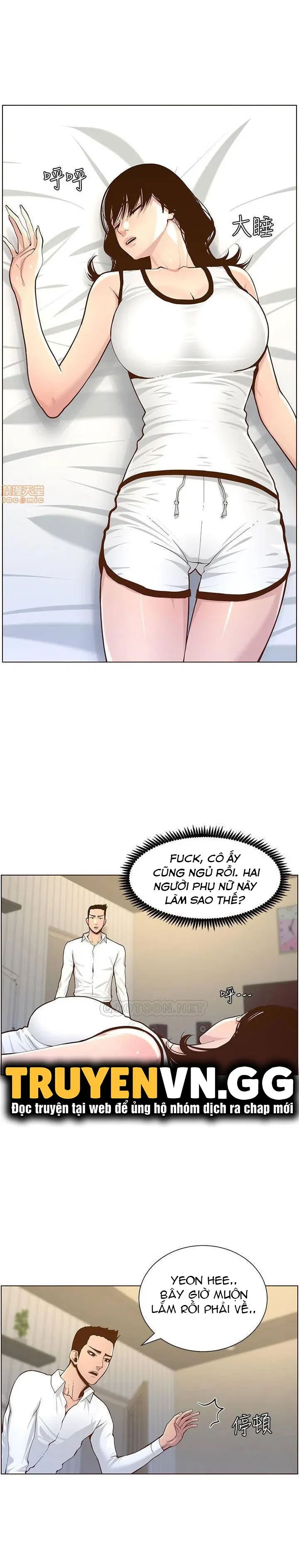 cha-duong-chap-75-25 integer