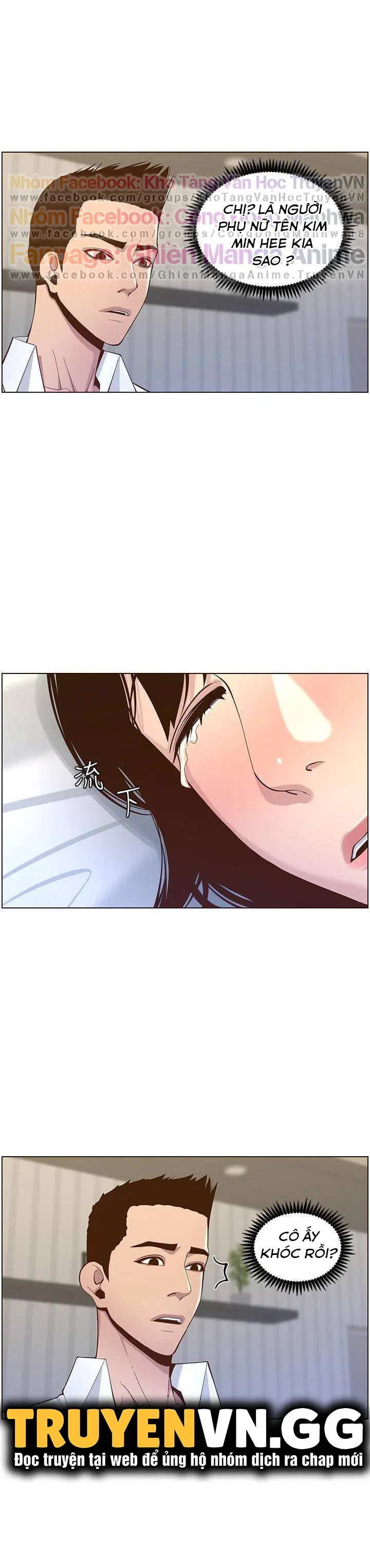 cha-duong-chap-75-28 integer