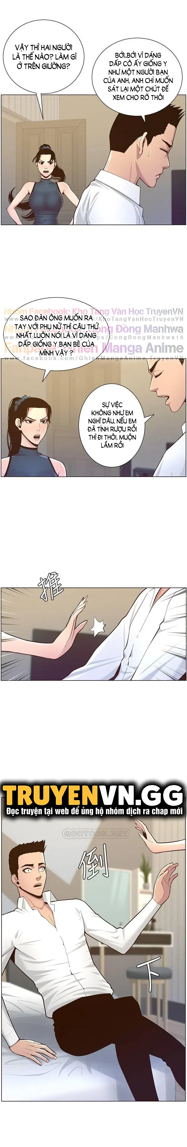 cha-duong-chap-76-15 integer