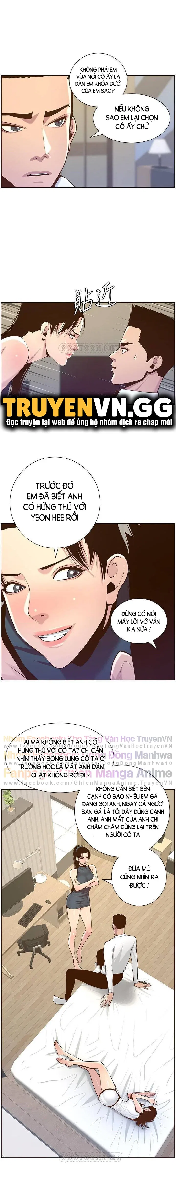 cha-duong-chap-76-17 integer