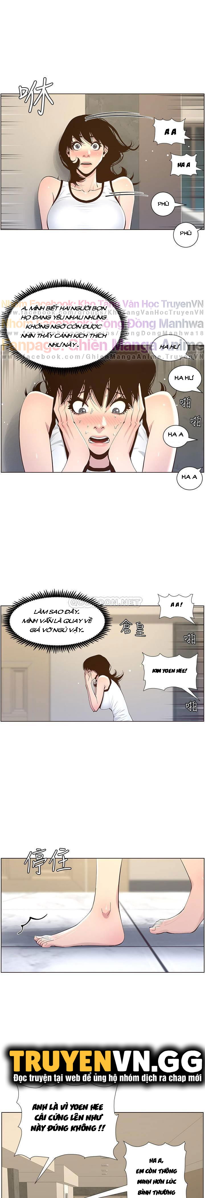 cha-duong-chap-78-23 integer