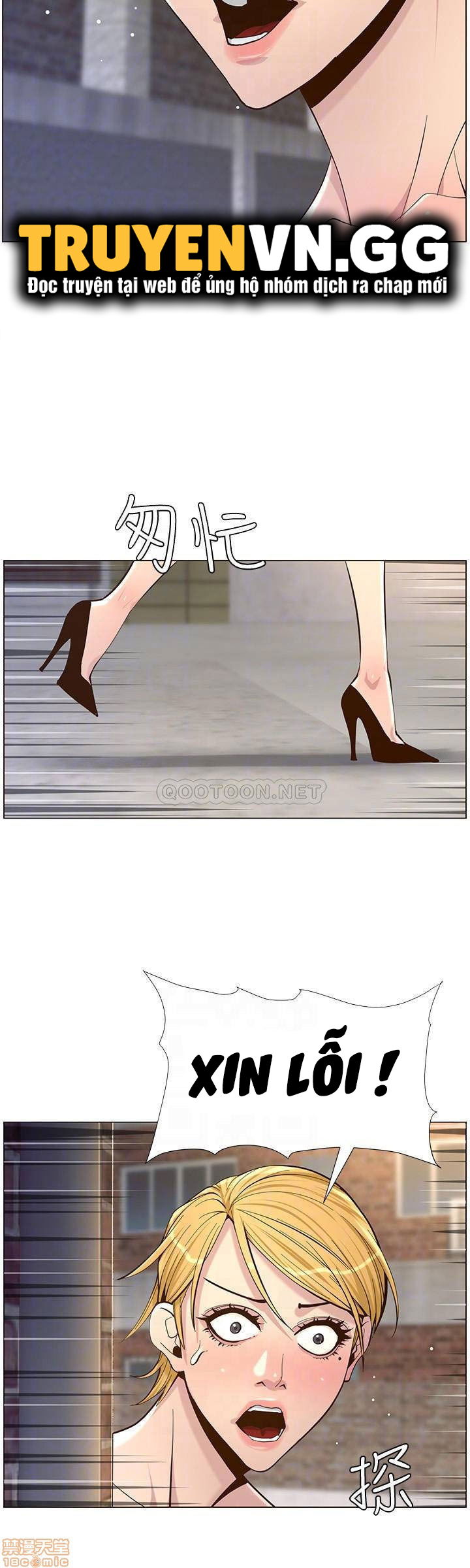 cha-duong-chap-81-16 integer