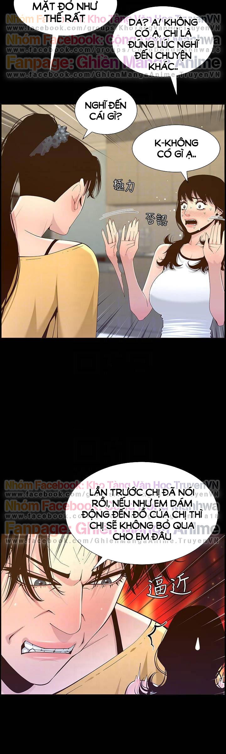 cha-duong-chap-84-7 integer