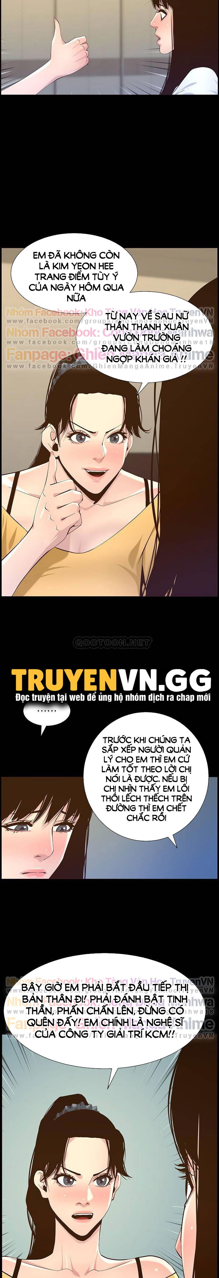 cha-duong-chap-84-21 integer