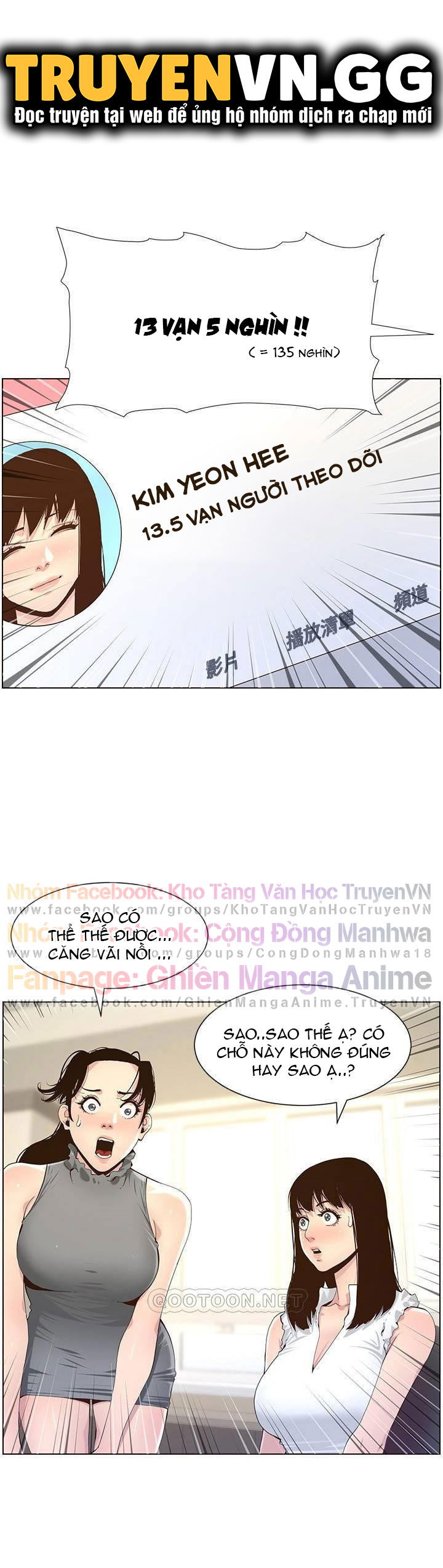 cha-duong-chap-86-0 integer