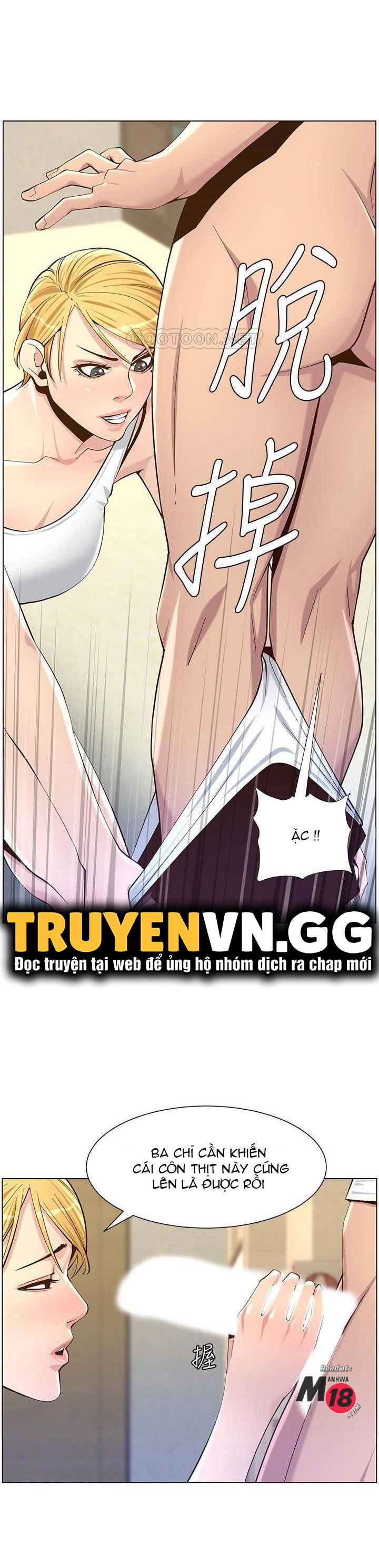 cha-duong-chap-86-19 integer