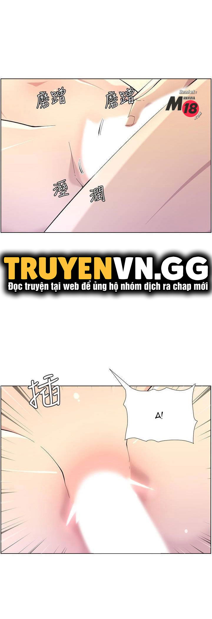 cha-duong-chap-86-28 integer