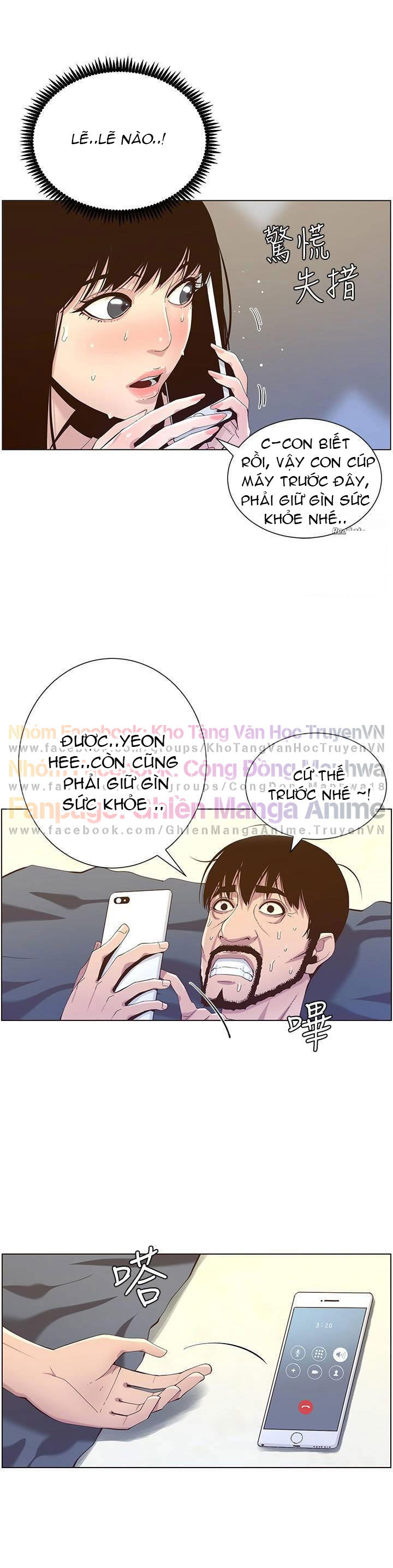 cha-duong-chap-87-25 integer