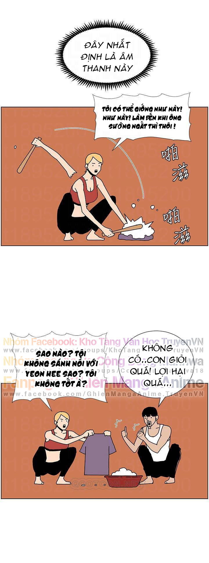 cha-duong-chap-88-8 integer