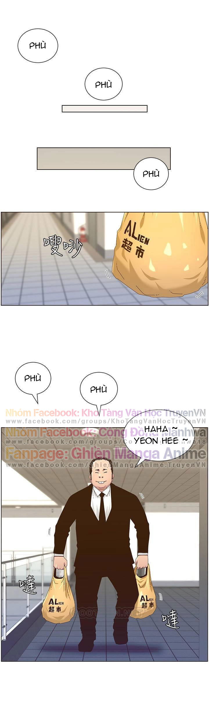 cha-duong-chap-88-12 integer