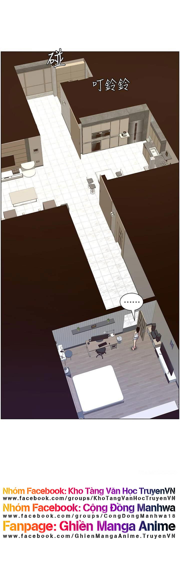 cha-duong-chap-88-31 integer