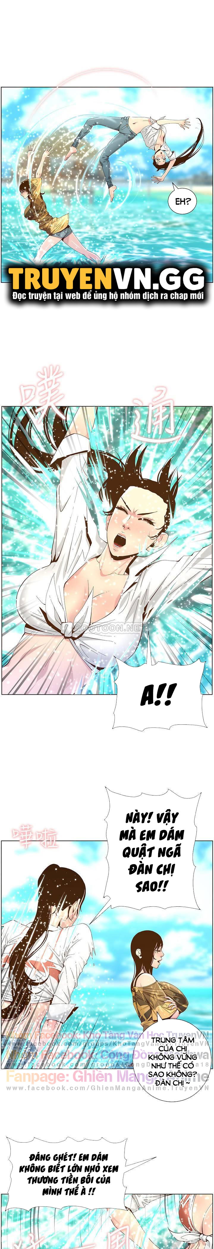 cha-duong-chap-89-20 integer