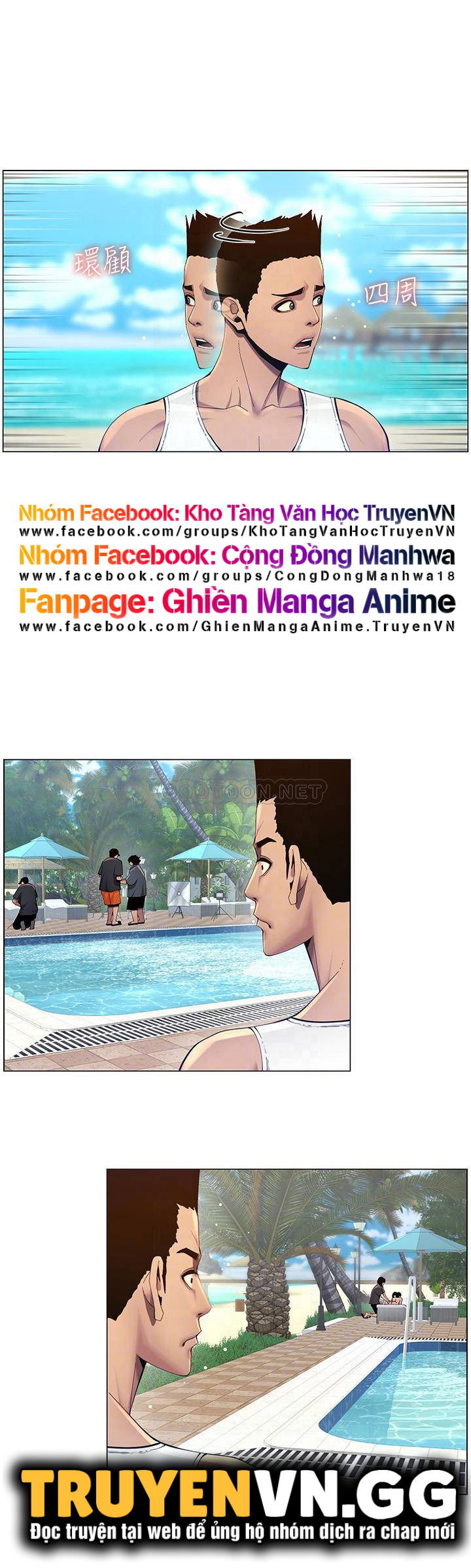 cha-duong-chap-92-11 integer