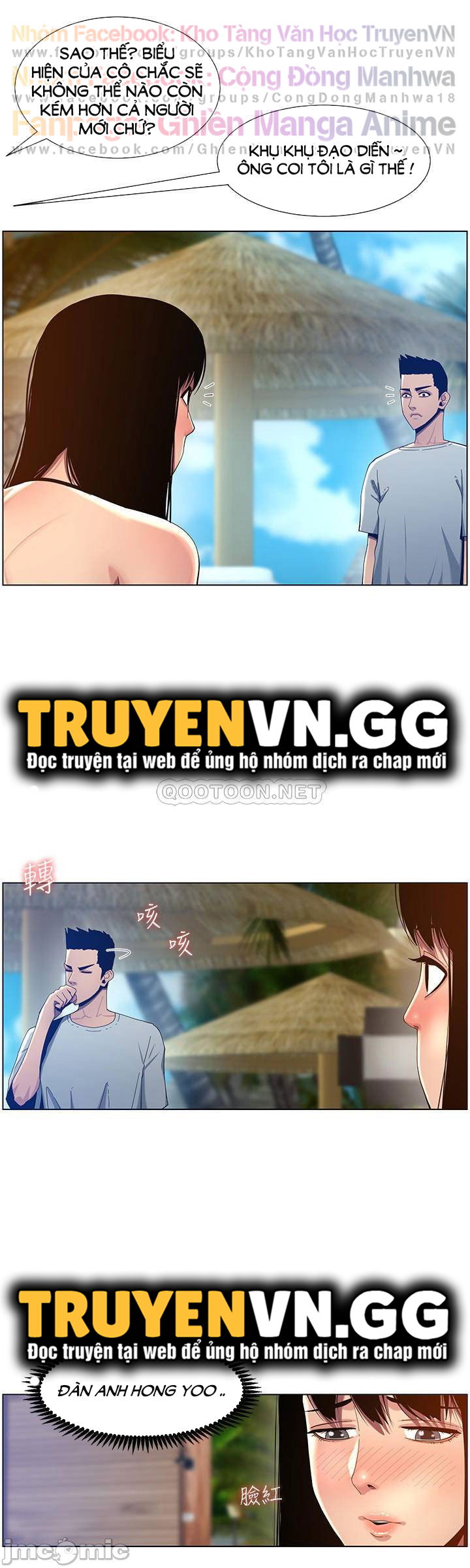 cha-duong-chap-93-23 integer