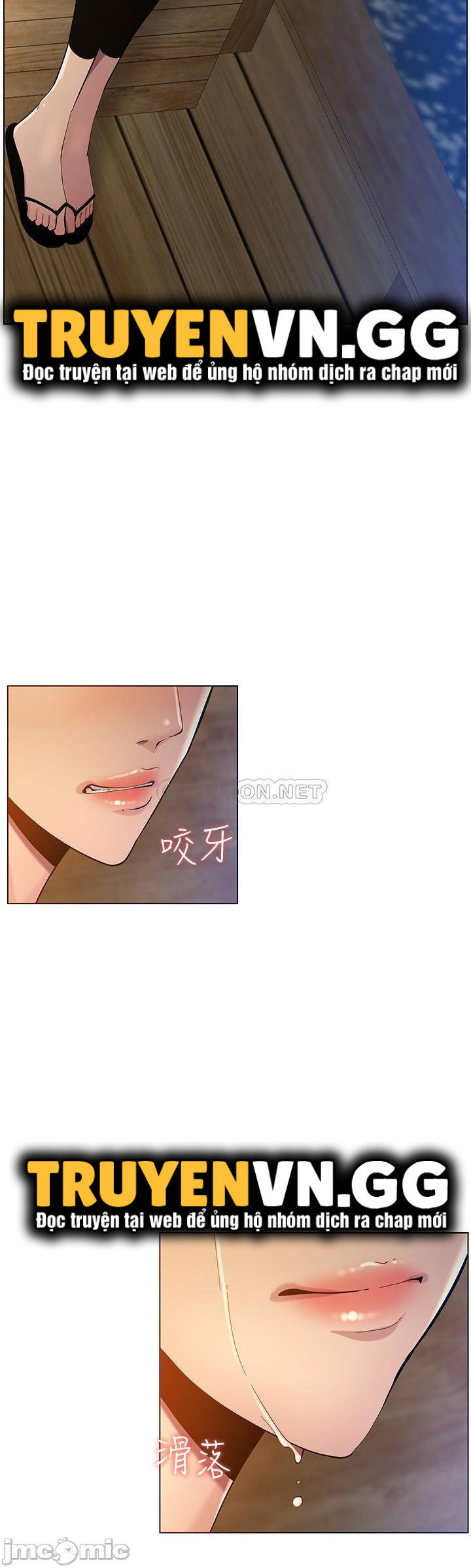 cha-duong-chap-94-19 integer