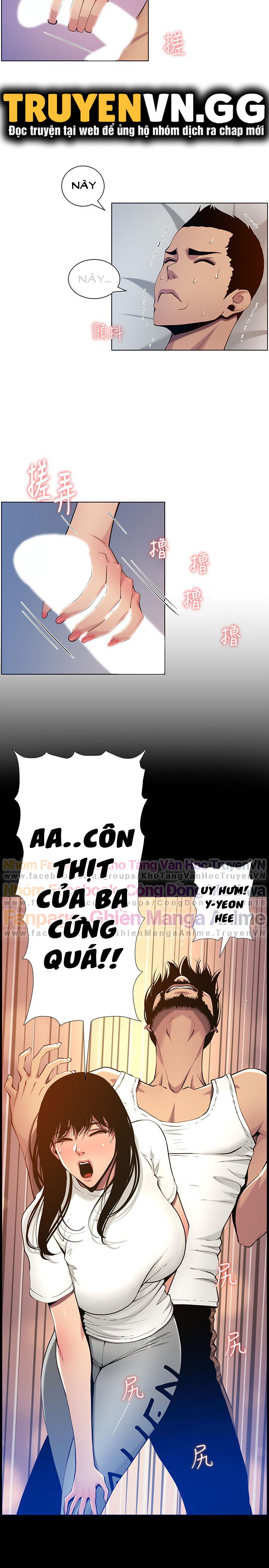 cha-duong-chap-96-18 integer