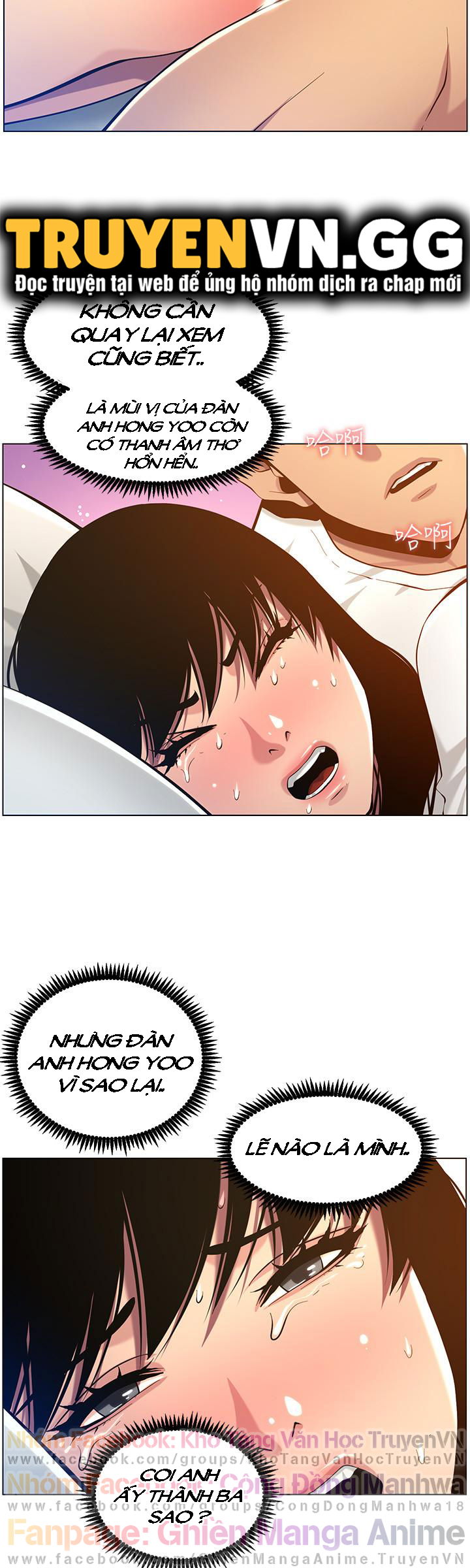 cha-duong-chap-97-5 integer