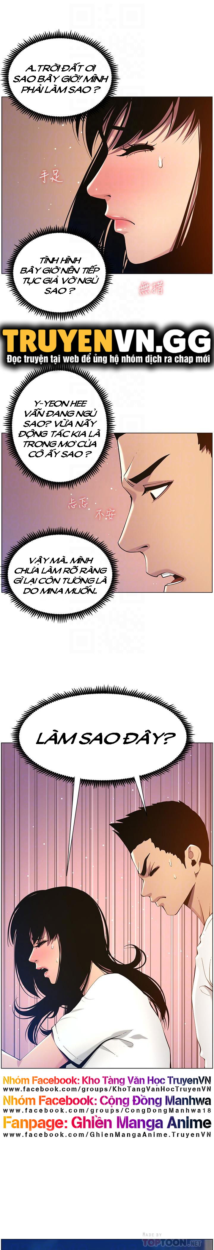 cha-duong-chap-97-6 integer