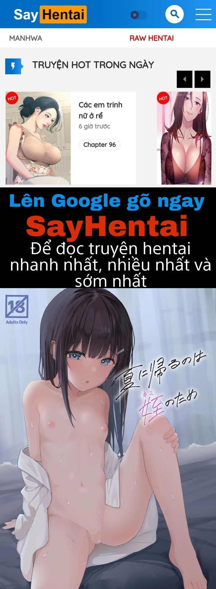 i-came-back-in-summer-for-my-niece-you-chap-0-0 integer