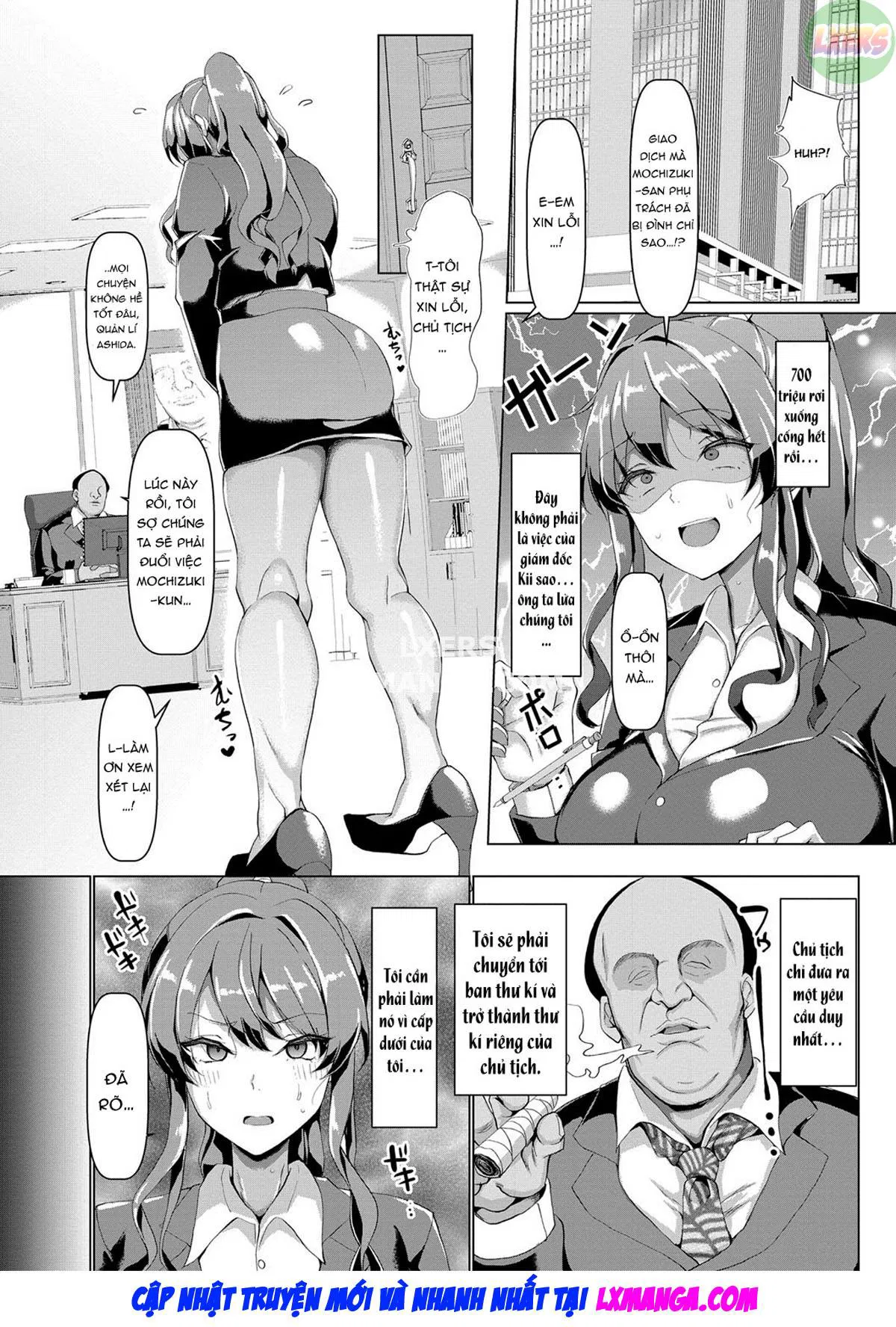 koubi-no-manner-sono-kihon-to-gensoku-chap-1-9 integer