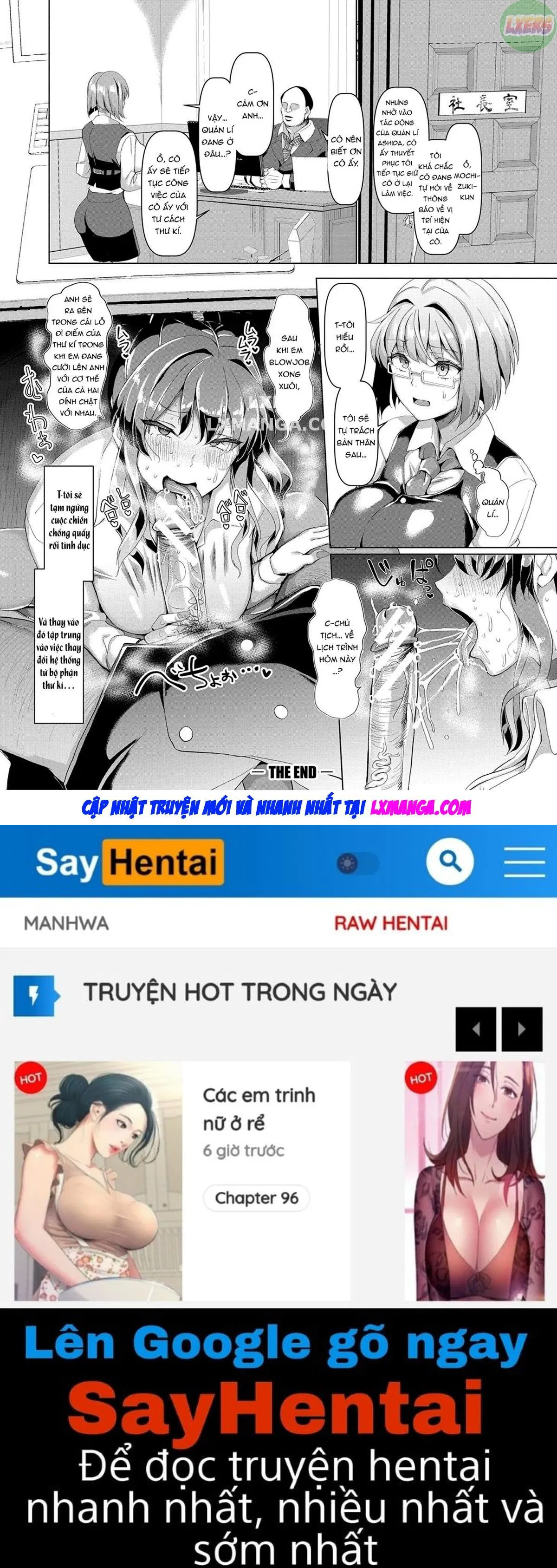 koubi-no-manner-sono-kihon-to-gensoku-chap-1-34 integer