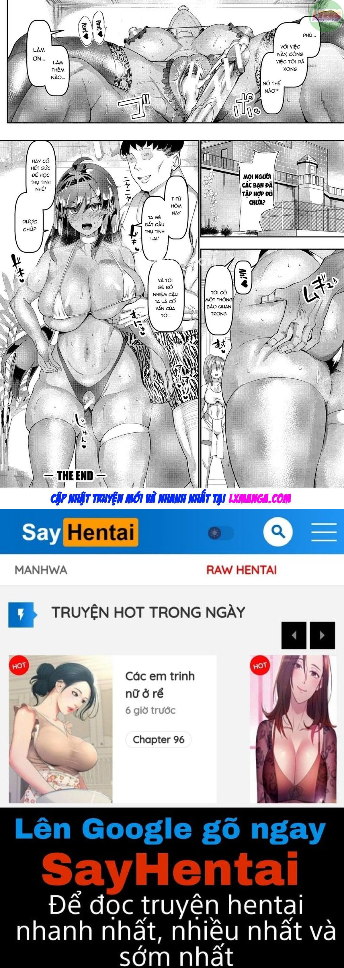 koubi-no-manner-sono-kihon-to-gensoku-chap-3-20 integer