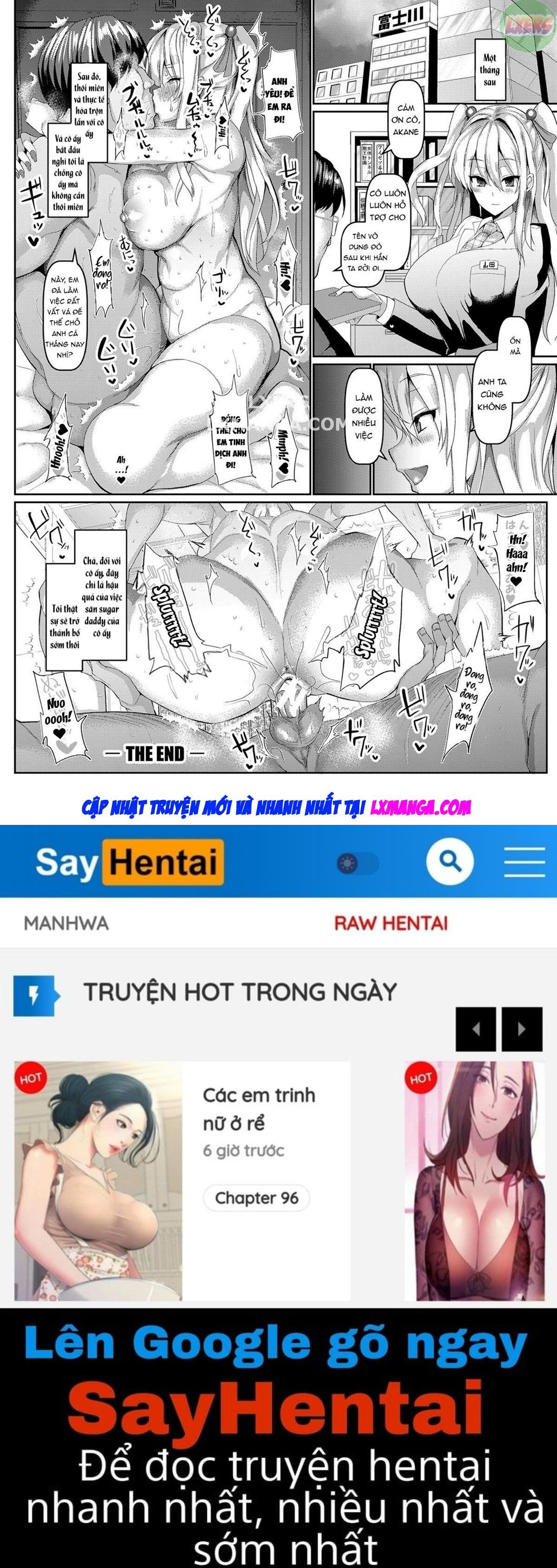 koubi-no-manner-sono-kihon-to-gensoku-chap-4-26 integer