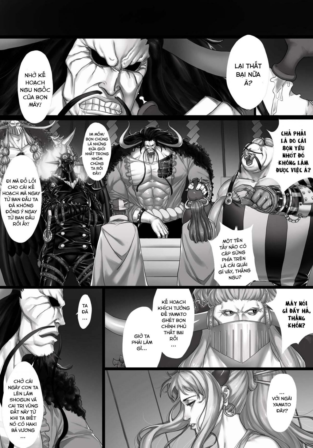 paint-chap-0-21 integer