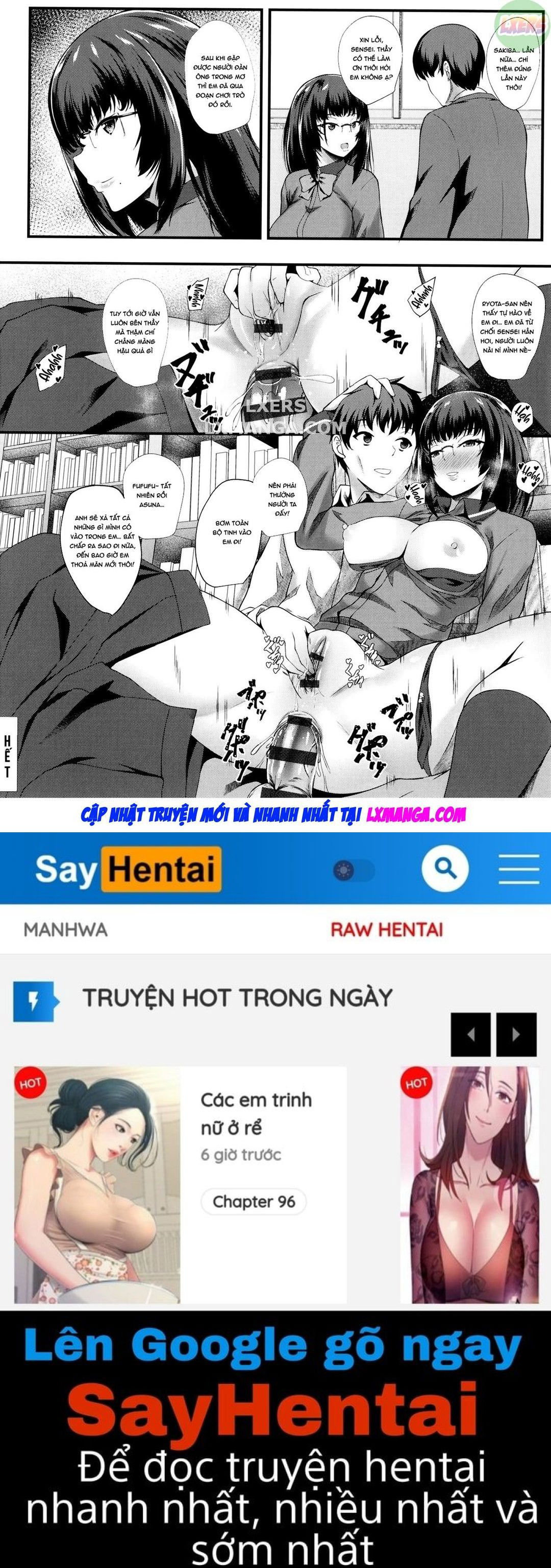 jk-anal-chap-2-24 integer