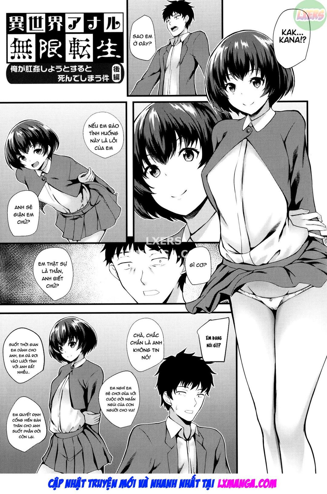 jk-anal-chap-5-1 integer