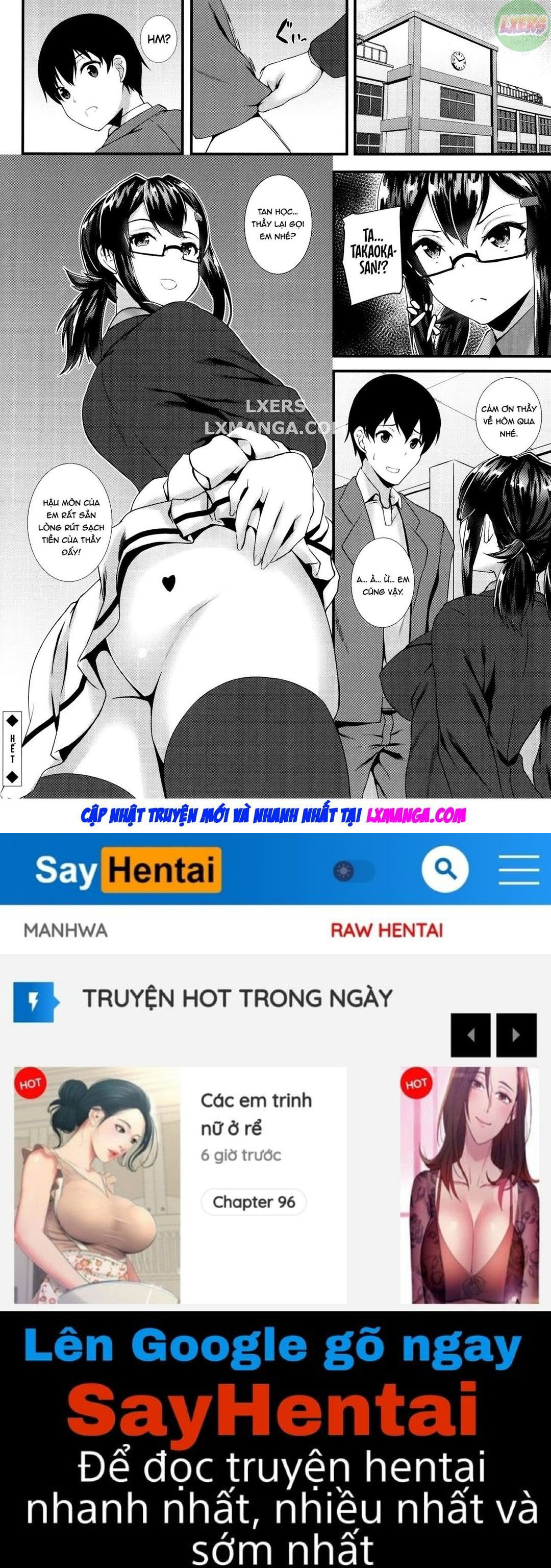 jk-anal-chap-7-24 integer