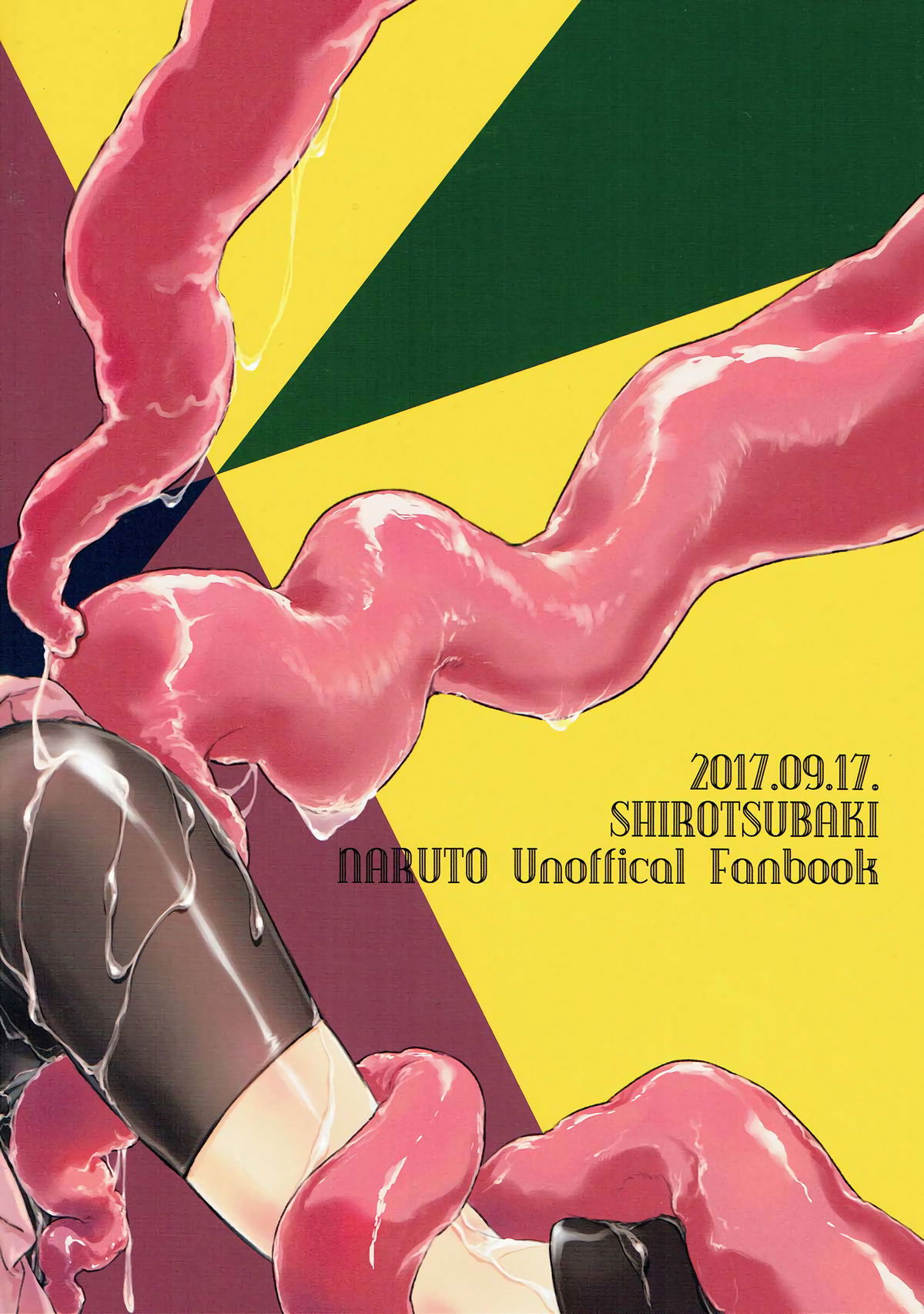 phantom-vanilla-chap-0-1 integer