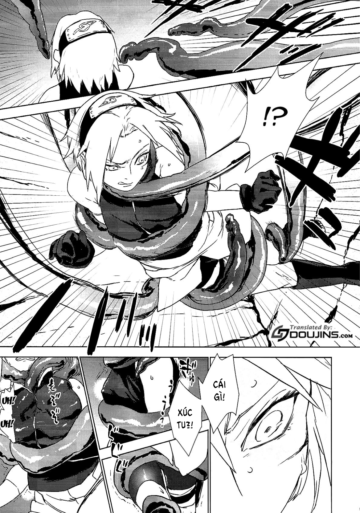 phantom-vanilla-chap-0-4 integer