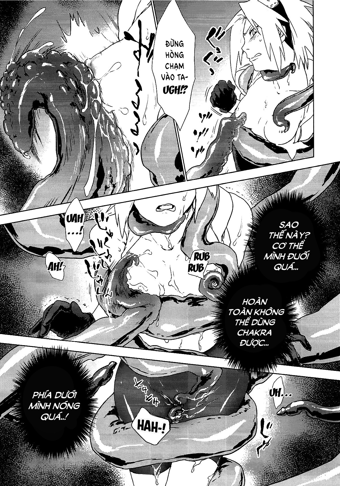 phantom-vanilla-chap-0-6 integer