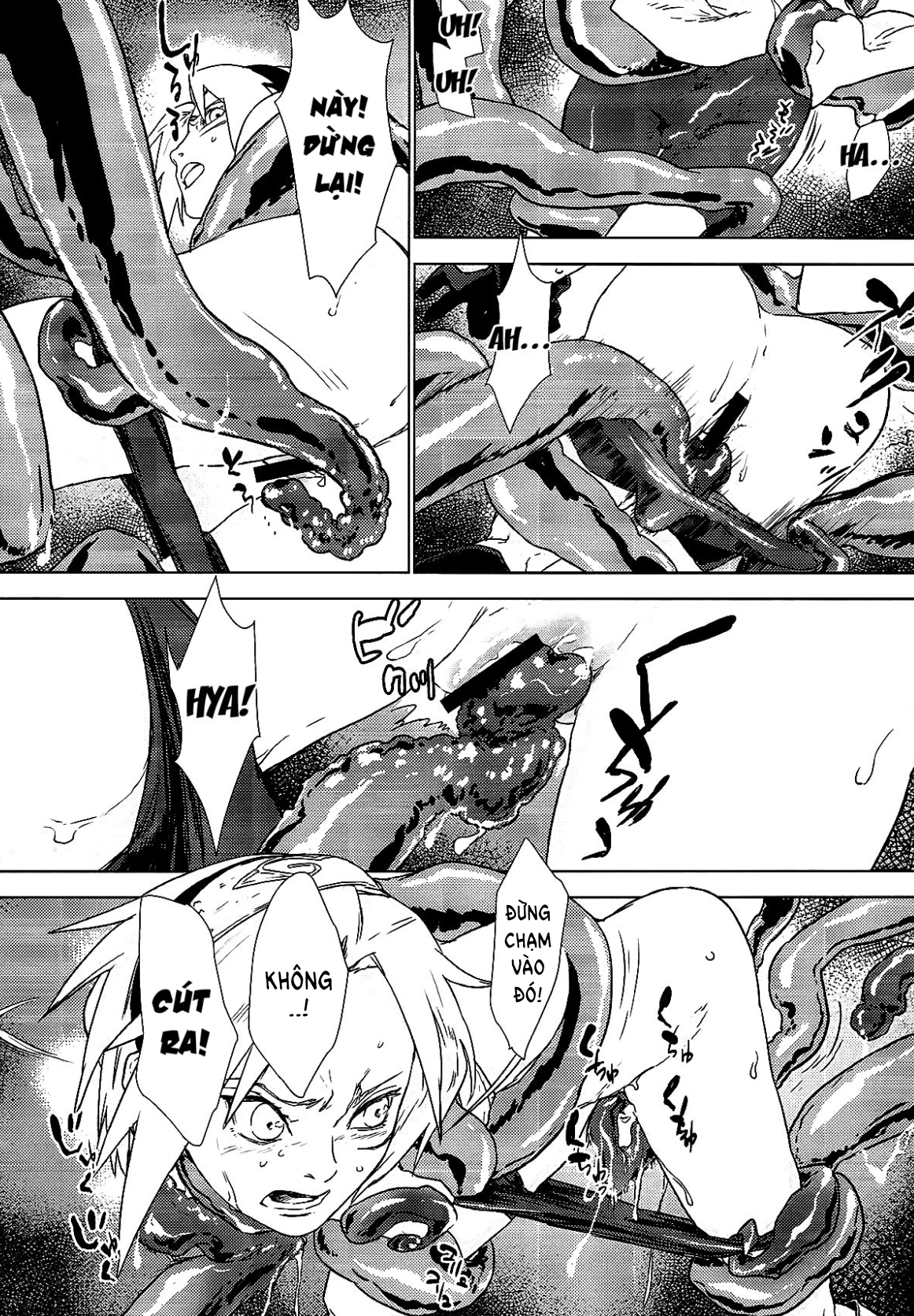 phantom-vanilla-chap-0-7 integer